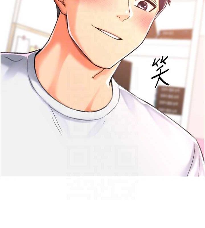第28话-性感女偶像&hearts;-猎爱转蛋机-肉椒粉,预感（第16张）