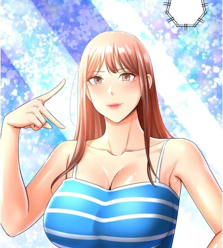 第29话-大吃母女丼-猎爱转蛋机-肉椒粉,预感（第6张）