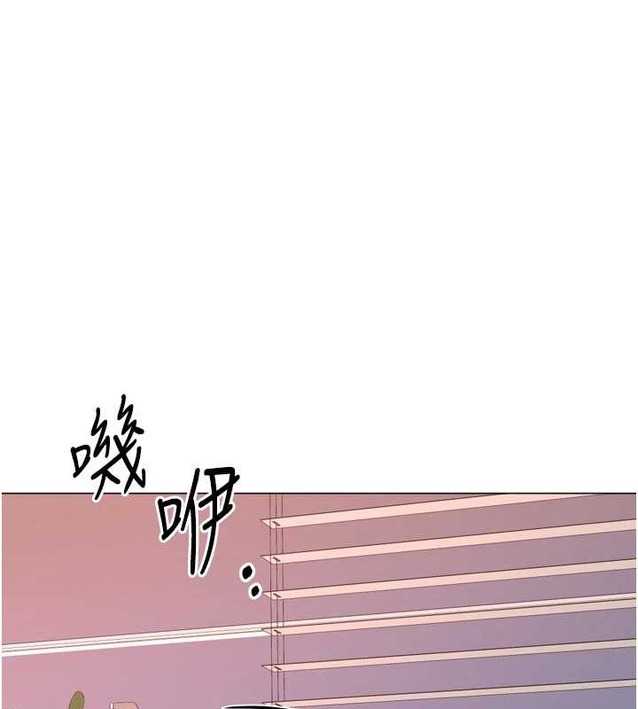 最终话-尽情享受性爱&hearts;-猎爱转蛋机-肉椒粉,预感（第30张）