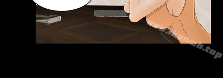 第1话-猎物-MAD , 洋洋 , 灵草（第7张）