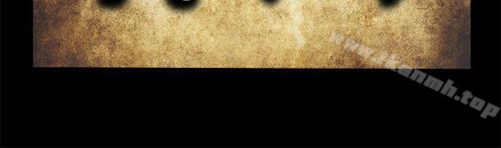 第1话-猎物-MAD , 洋洋 , 灵草（第15张）