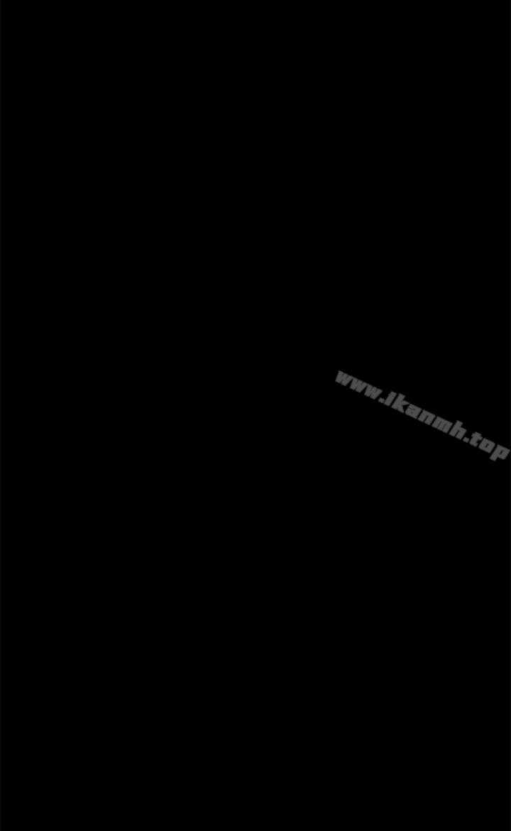 第7话-猎物-MAD , 洋洋 , 灵草（第23张）