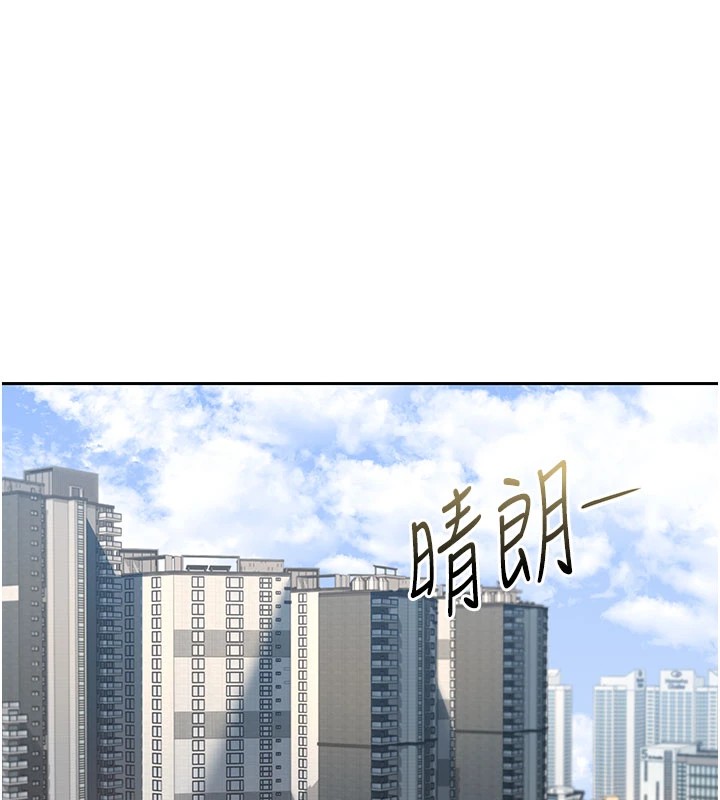 第1话-管理员的第一个任务-猎艳管理员-771,Bibig,khs,Maemi,橘狐狸,白鲸,红色斗篷（第1张）