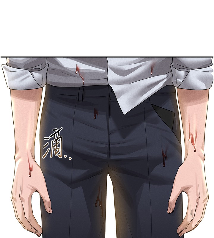 第2话-偷窥女住户的私生活-猎艳管理员-771,Bibig,khs,Maemi,橘狐狸,白鲸,红色斗篷（第5张）