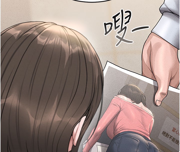 第3话-被抓到把柄的下场-猎艳管理员-771,Bibig,khs,Maemi,橘狐狸,白鲸,红色斗篷（第16张）