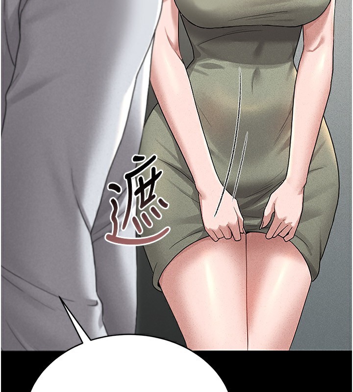 第4话-嘴上说不要，下面却湿透了-猎艳管理员-771,Bibig,khs,Maemi,橘狐狸,白鲸,红色斗篷（第3张）