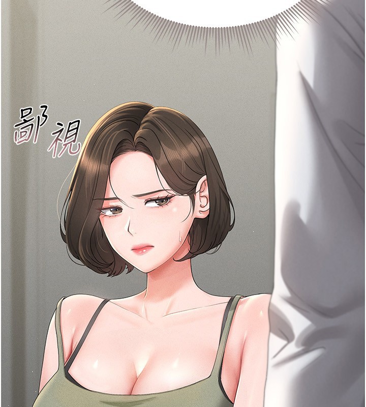 第4话-嘴上说不要，下面却湿透了-猎艳管理员-771,Bibig,khs,Maemi,橘狐狸,白鲸,红色斗篷（第25张）