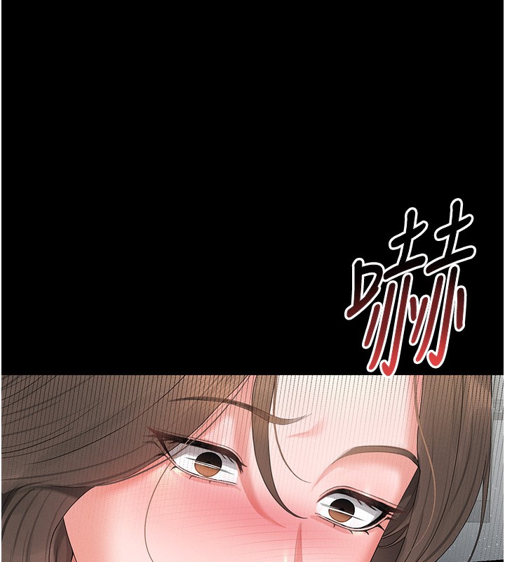 第5话-人妻还这么紧，合理吗?-猎艳管理员-771,Bibig,khs,Maemi,橘狐狸,白鲸,红色斗篷（第6张）