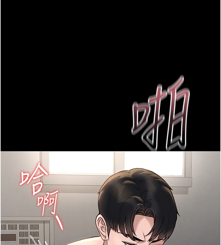 第6话-背德的绝妙快感-猎艳管理员-771,Bibig,khs,Maemi,橘狐狸,白鲸,红色斗篷（第7张）