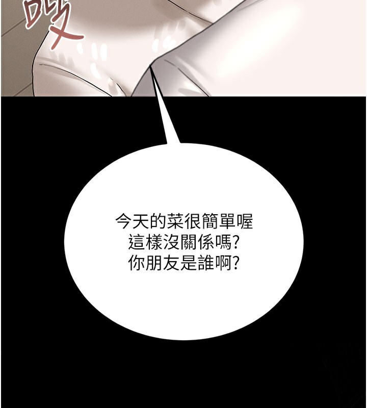 第7话-你老婆的小穴真好用-猎艳管理员-771,Bibig,khs,Maemi,橘狐狸,白鲸,红色斗篷（第3张）