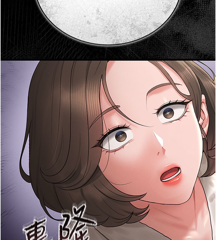 第7话-你老婆的小穴真好用-猎艳管理员-771,Bibig,khs,Maemi,橘狐狸,白鲸,红色斗篷（第5张）