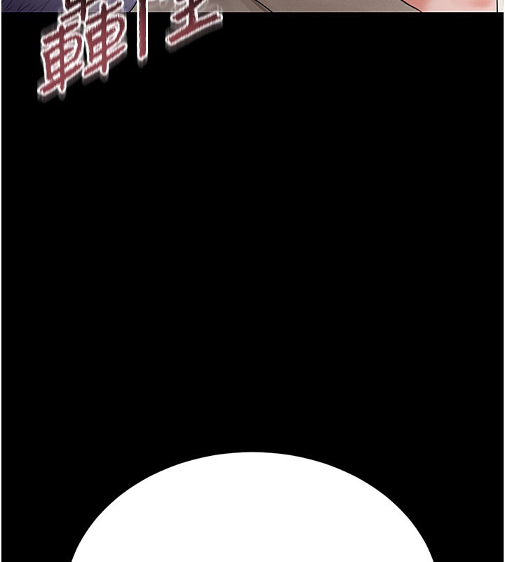 第7话-你老婆的小穴真好用-猎艳管理员-771,Bibig,khs,Maemi,橘狐狸,白鲸,红色斗篷（第6张）