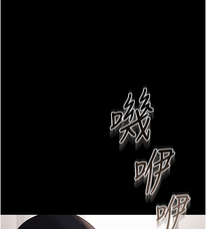 第7话-你老婆的小穴真好用-猎艳管理员-771,Bibig,khs,Maemi,橘狐狸,白鲸,红色斗篷（第11张）