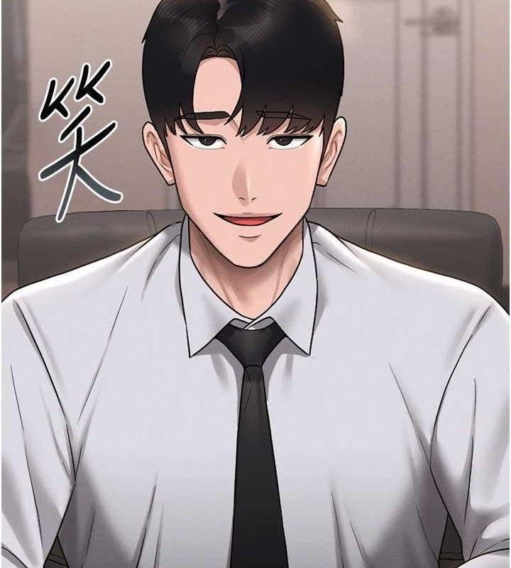 第8话-第一个任务，处理性慾-猎艳管理员-771,Bibig,khs,Maemi,橘狐狸,白鲸,红色斗篷（第5张）