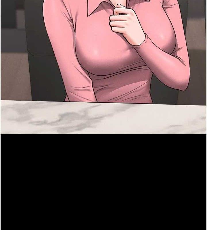 第8话-第一个任务，处理性慾-猎艳管理员-771,Bibig,khs,Maemi,橘狐狸,白鲸,红色斗篷（第9张）