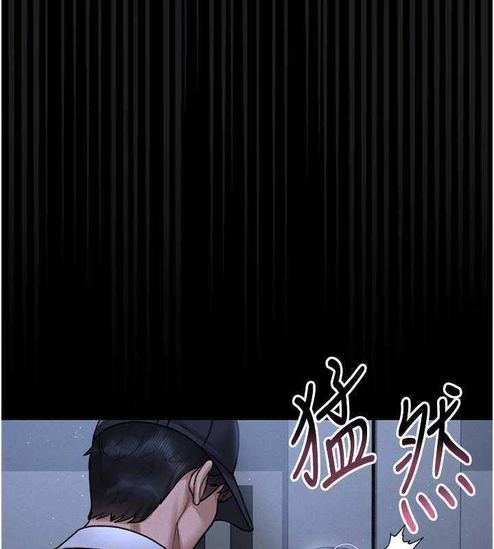 第9话-尽心服务才有奖励-猎艳管理员-771,Bibig,khs,Maemi,橘狐狸,白鲸,红色斗篷（第10张）