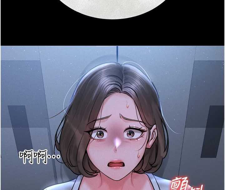 第9话-尽心服务才有奖励-猎艳管理员-771,Bibig,khs,Maemi,橘狐狸,白鲸,红色斗篷（第16张）