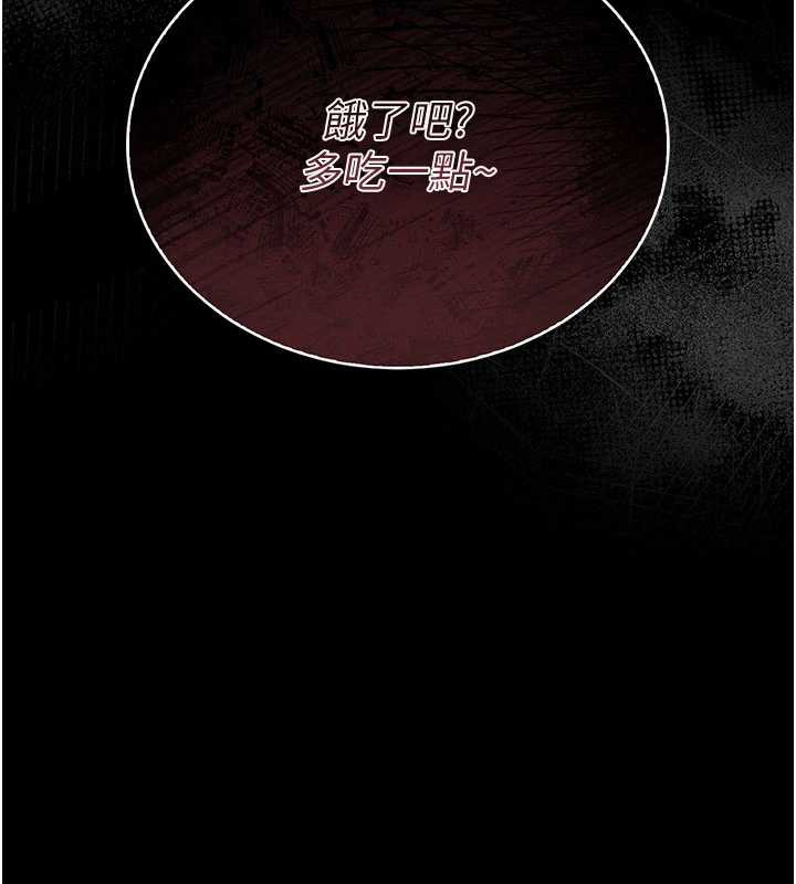 第10话-谁叫妳一副欠干的表情?-猎艳管理员-771,Bibig,khs,Maemi,橘狐狸,白鲸,红色斗篷（第10张）