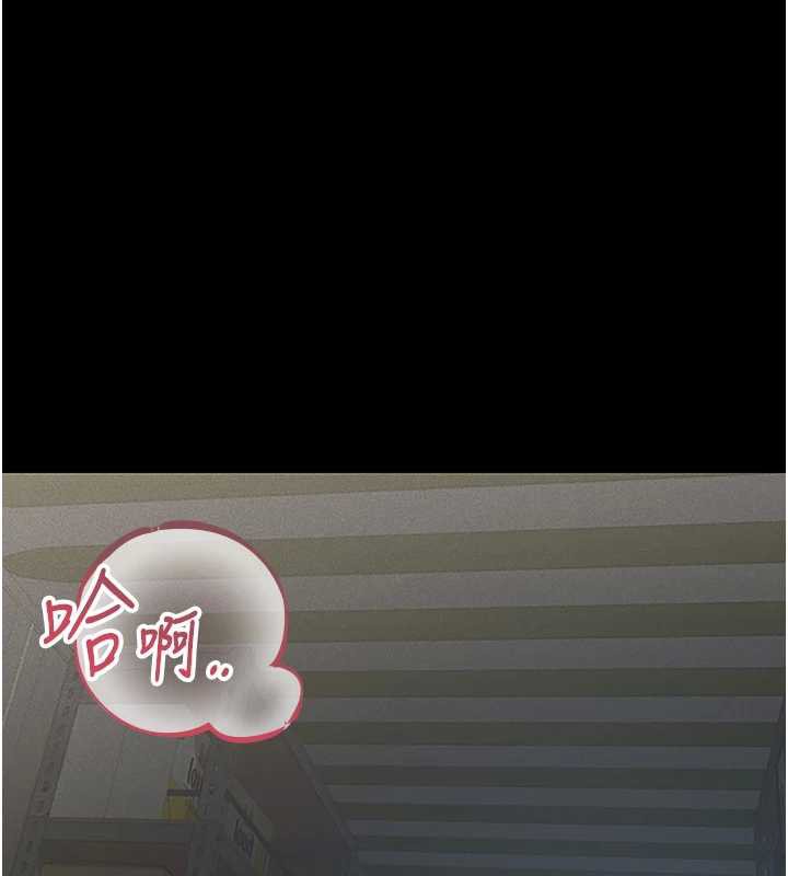 第10话-谁叫妳一副欠干的表情?-猎艳管理员-771,Bibig,khs,Maemi,橘狐狸,白鲸,红色斗篷（第13张）