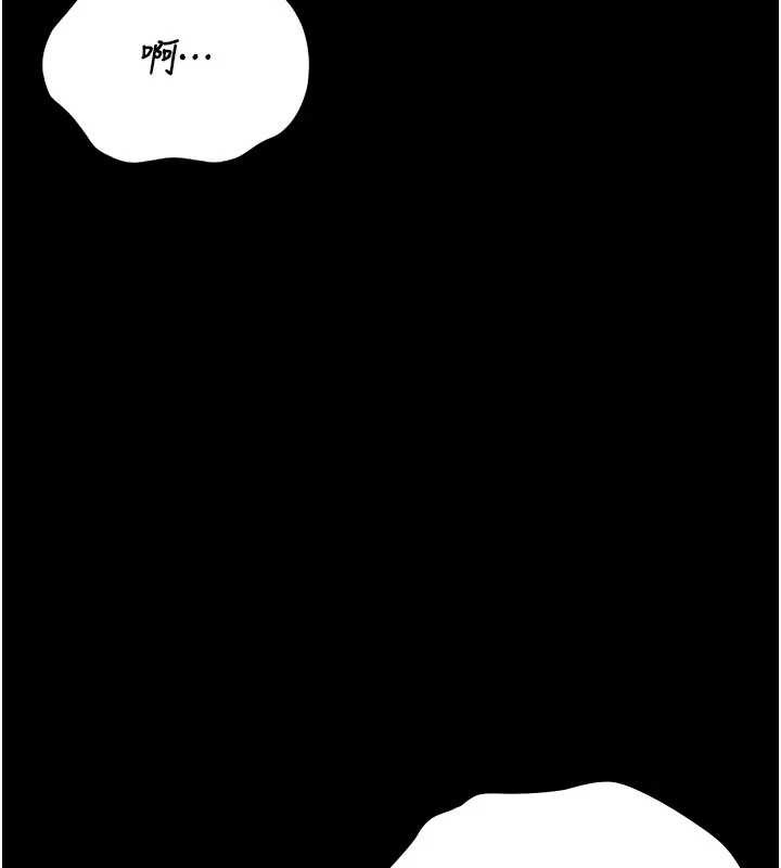 第11话-给大家看看妳有多诱人-猎艳管理员-771,Bibig,khs,Maemi,橘狐狸,白鲸,红色斗篷（第3张）