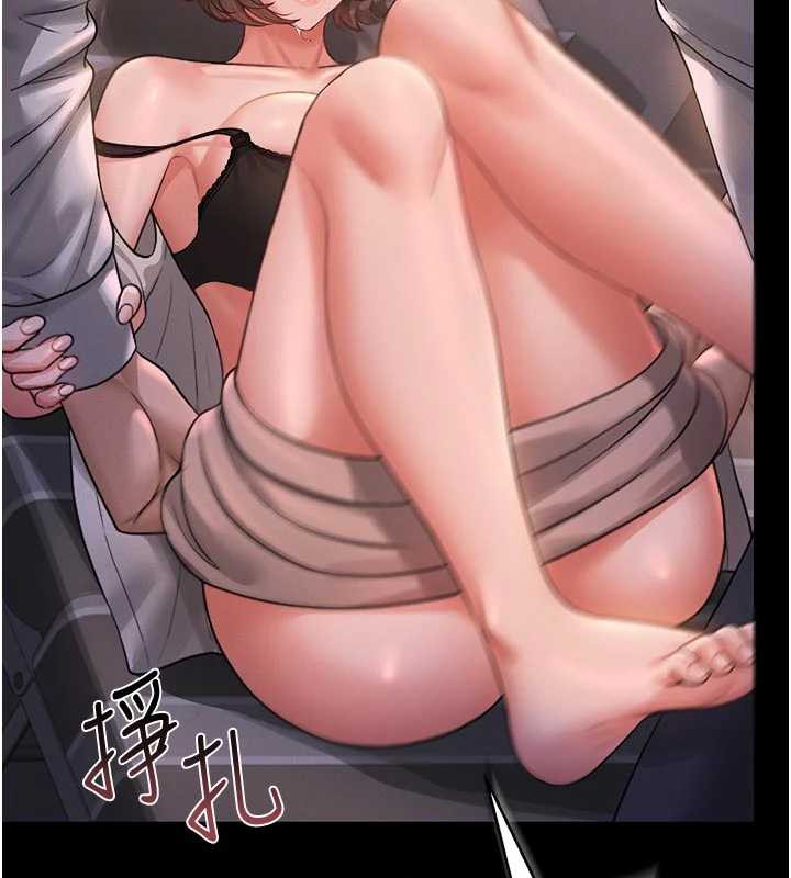 第11话-给大家看看妳有多诱人-猎艳管理员-771,Bibig,khs,Maemi,橘狐狸,白鲸,红色斗篷（第10张）