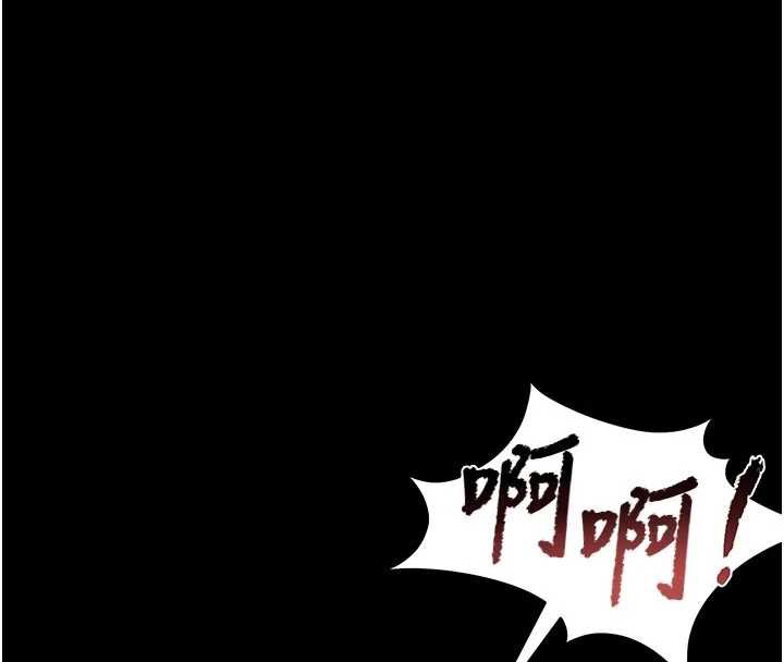 第11话-给大家看看妳有多诱人-猎艳管理员-771,Bibig,khs,Maemi,橘狐狸,白鲸,红色斗篷（第20张）