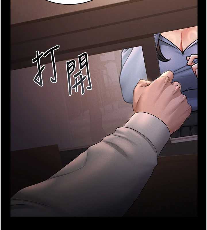 第12话-妳忍得很好，给妳内射当奖励-猎艳管理员-771,Bibig,khs,Maemi,橘狐狸,白鲸,红色斗篷（第10张）