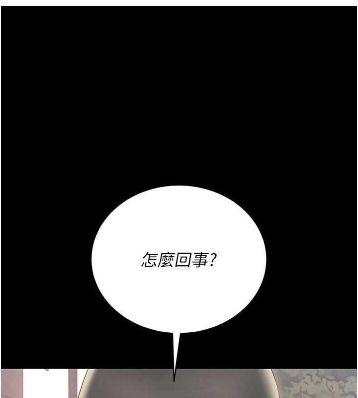 第14话-在人前喷出来的母狗-猎艳管理员-771,Bibig,khs,Maemi,橘狐狸,白鲸,红色斗篷（第1张）
