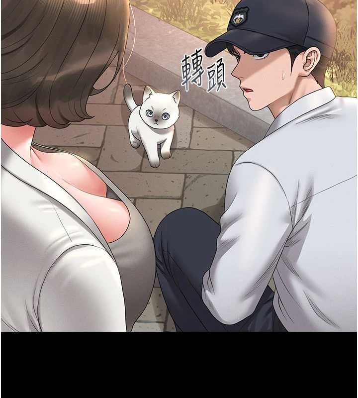 第14话-在人前喷出来的母狗-猎艳管理员-771,Bibig,khs,Maemi,橘狐狸,白鲸,红色斗篷（第9张）