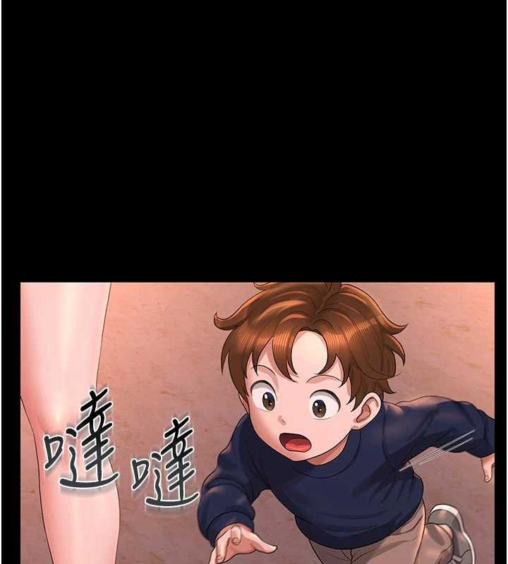 第15话-在家被迫接受性教育-猎艳管理员-771,Bibig,khs,Maemi,橘狐狸,白鲸,红色斗篷（第1张）