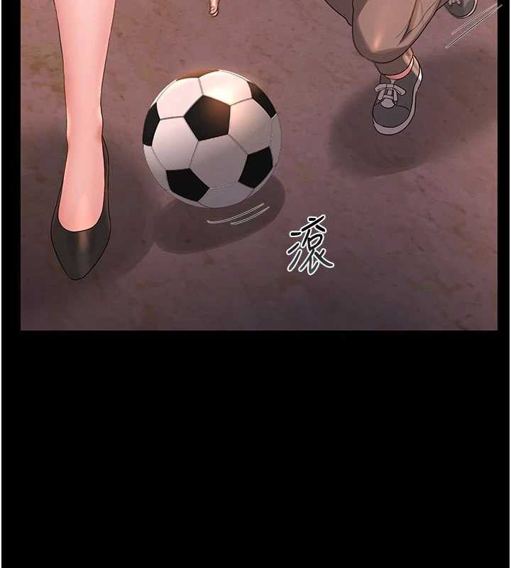 第15话-在家被迫接受性教育-猎艳管理员-771,Bibig,khs,Maemi,橘狐狸,白鲸,红色斗篷（第2张）