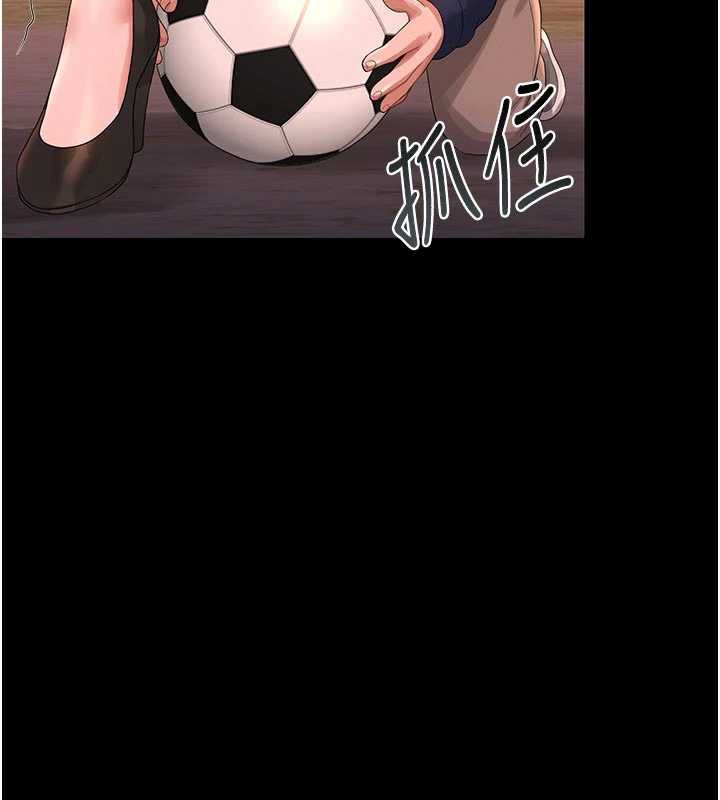 第15话-在家被迫接受性教育-猎艳管理员-771,Bibig,khs,Maemi,橘狐狸,白鲸,红色斗篷（第5张）