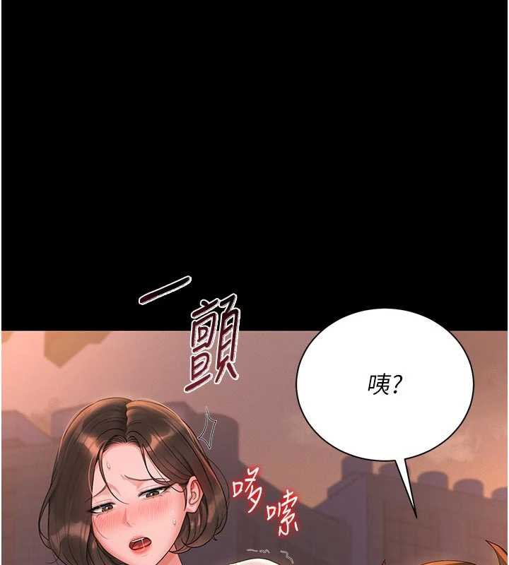第15话-在家被迫接受性教育-猎艳管理员-771,Bibig,khs,Maemi,橘狐狸,白鲸,红色斗篷（第8张）