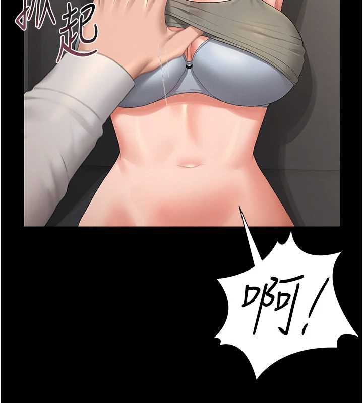 第16话-在床上与其他男人缠绵-猎艳管理员-771,Bibig,khs,Maemi,橘狐狸,白鲸,红色斗篷（第2张）