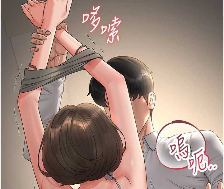 第16话-在床上与其他男人缠绵-猎艳管理员-771,Bibig,khs,Maemi,橘狐狸,白鲸,红色斗篷（第8张）