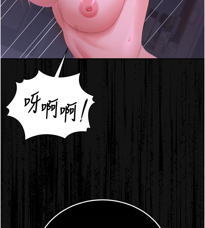 第17话-我和你老婆正在「办事」-猎艳管理员-771,Bibig,khs,Maemi,橘狐狸,白鲸,红色斗篷（第16张）