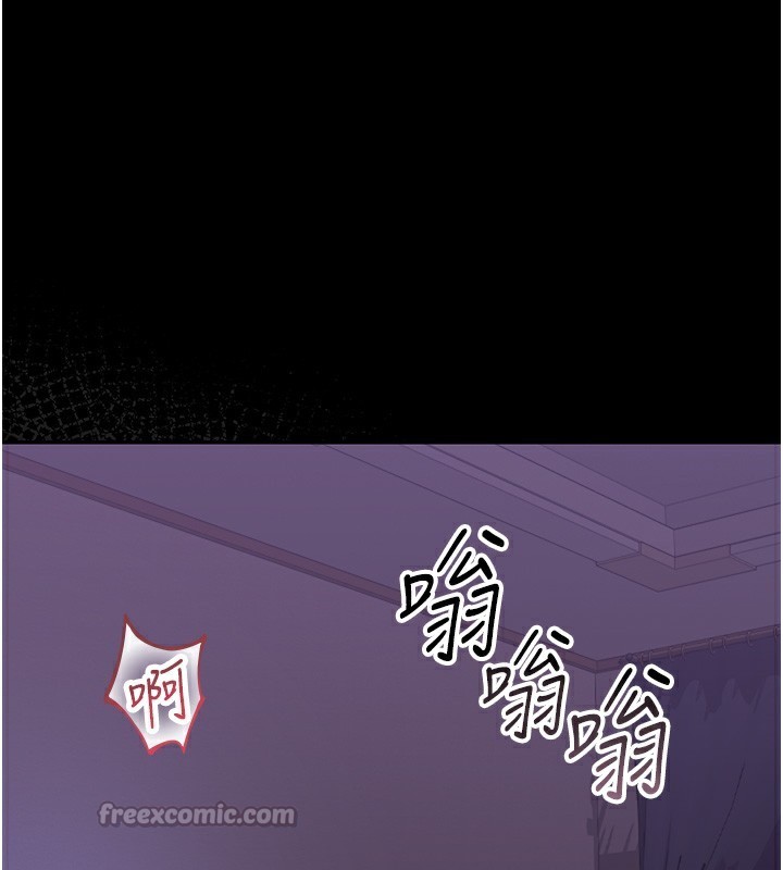第17话-我和你老婆正在「办事」-猎艳管理员-771,Bibig,khs,Maemi,橘狐狸,白鲸,红色斗篷（第30张）
