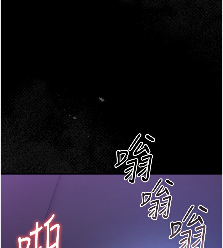 第17话-我和你老婆正在「办事」-猎艳管理员-771,Bibig,khs,Maemi,橘狐狸,白鲸,红色斗篷（第32张）