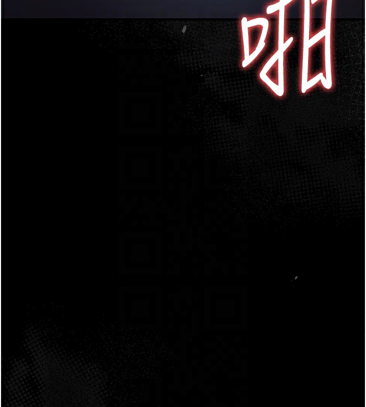 第17话-我和你老婆正在「办事」-猎艳管理员-771,Bibig,khs,Maemi,橘狐狸,白鲸,红色斗篷（第34张）