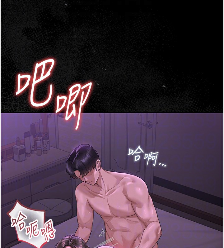 第17话-我和你老婆正在「办事」-猎艳管理员-771,Bibig,khs,Maemi,橘狐狸,白鲸,红色斗篷（第35张）