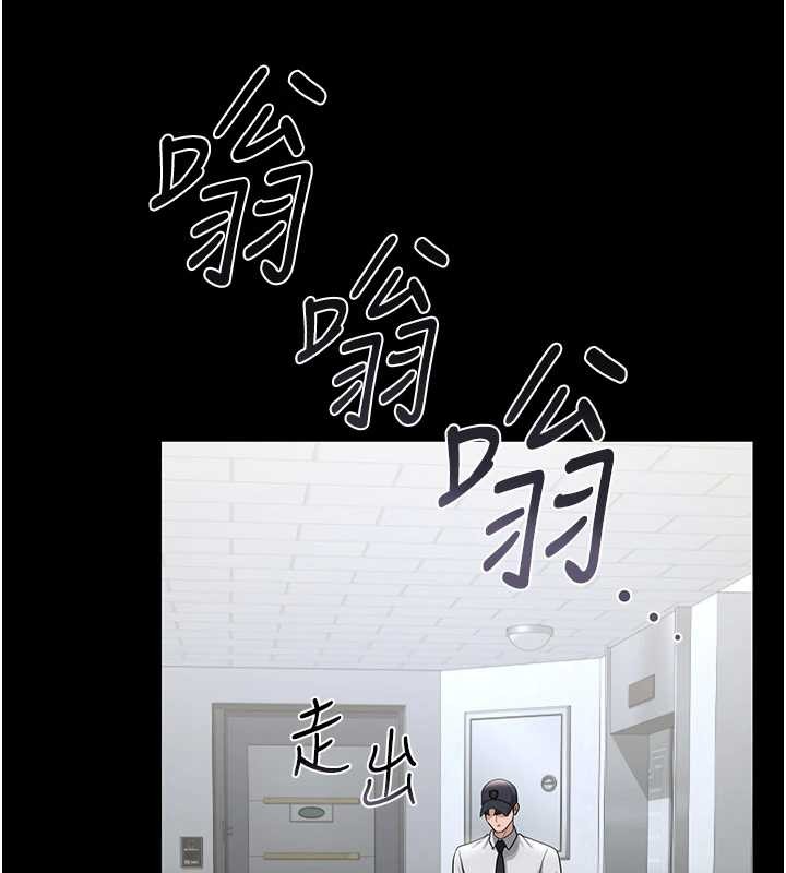 第18话-想转正就乖乖听话-猎艳管理员-771,Bibig,khs,Maemi,橘狐狸,白鲸,红色斗篷（第6张）
