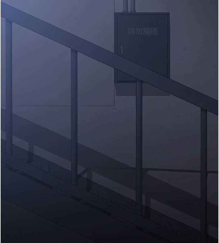 第18话-想转正就乖乖听话-猎艳管理员-771,Bibig,khs,Maemi,橘狐狸,白鲸,红色斗篷（第17张）