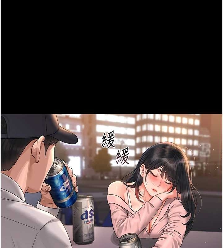 第19话-需要「安慰」就告诉我-猎艳管理员-771,Bibig,khs,Maemi,橘狐狸,白鲸,红色斗篷（第1张）
