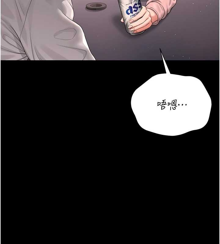 第19话-需要「安慰」就告诉我-猎艳管理员-771,Bibig,khs,Maemi,橘狐狸,白鲸,红色斗篷（第2张）