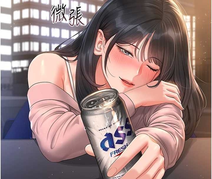 第19话-需要「安慰」就告诉我-猎艳管理员-771,Bibig,khs,Maemi,橘狐狸,白鲸,红色斗篷（第4张）