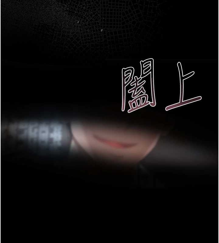 第19话-需要「安慰」就告诉我-猎艳管理员-771,Bibig,khs,Maemi,橘狐狸,白鲸,红色斗篷（第9张）