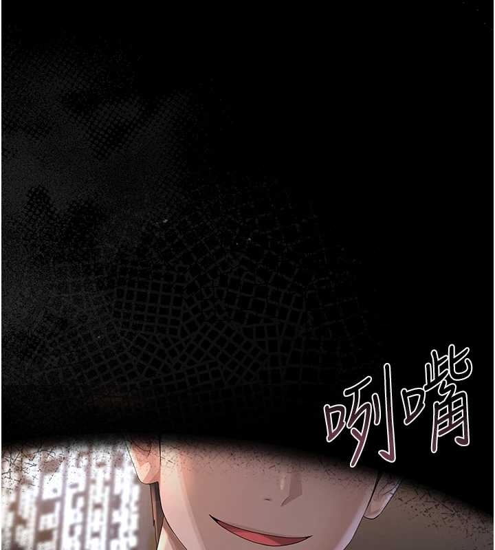 第19话-需要「安慰」就告诉我-猎艳管理员-771,Bibig,khs,Maemi,橘狐狸,白鲸,红色斗篷（第11张）