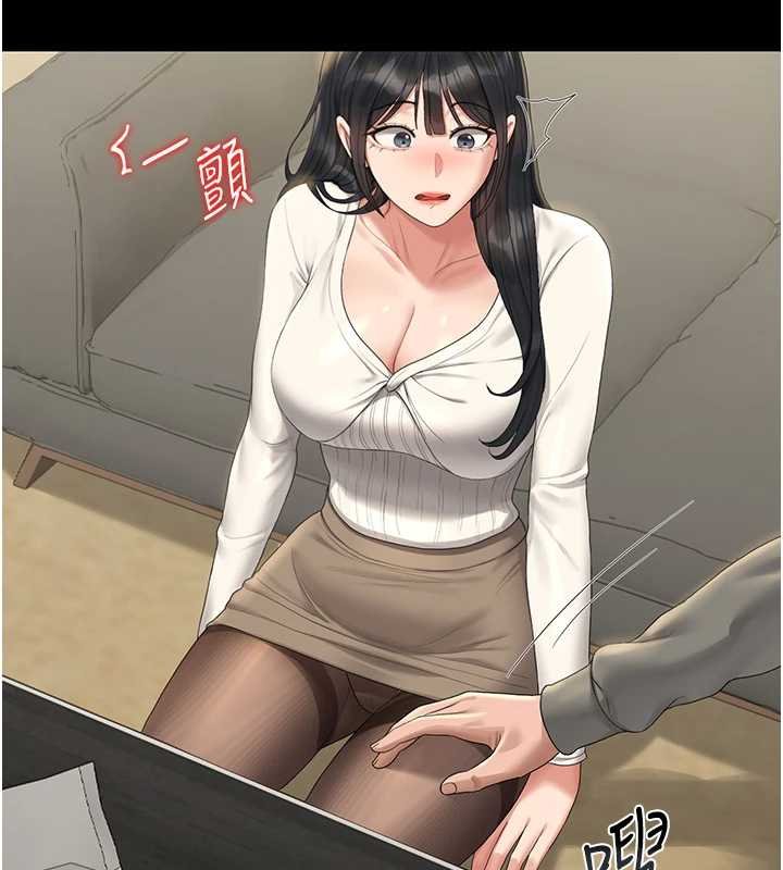 第20话-藏在丝袜下的诱人嫩鲍-猎艳管理员-771,Bibig,khs,Maemi,橘狐狸,白鲸,红色斗篷（第5张）