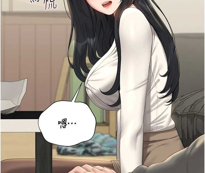 第20话-藏在丝袜下的诱人嫩鲍-猎艳管理员-771,Bibig,khs,Maemi,橘狐狸,白鲸,红色斗篷（第8张）