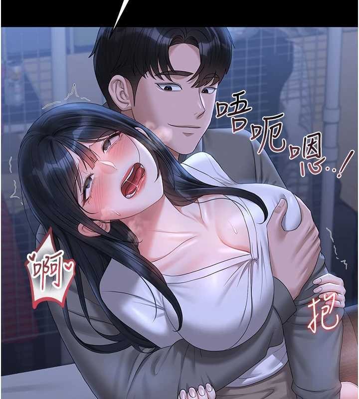 第21话-利用同情心骗人上床-猎艳管理员-771,Bibig,khs,Maemi,橘狐狸,白鲸,红色斗篷（第2张）